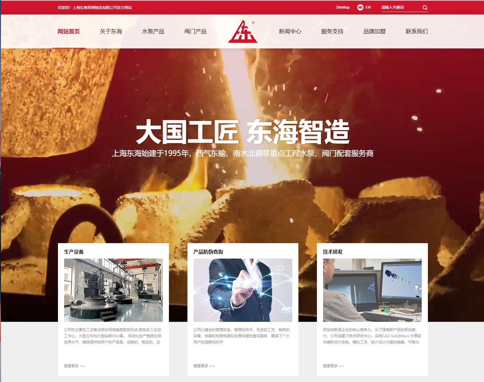 星空·综合(xingkong)体育官方网站新版本官网上线测试